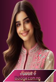 Amani Book Four Complete Hausa Novel