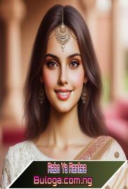 Rabo Ya Rantse Book One Complete Hausa Novel