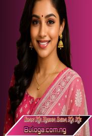 Idan Ka Raina Inda Kake Book 1 Complete Hausa Novel