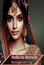 Mulki Ko Sarauta Book 1 Complete Hausa Novel
