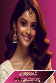 Ibtissam Book Two Complete Hausa Novel