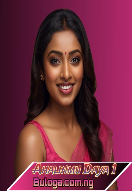 Ahalinmu Daya Book One Complete Book One Complete Hausa Novel